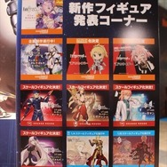 【レポート】キミもこれでアーサー王！？エクスカリバーや精巧なフィギュアが並ぶグッドスマイルカンパニー