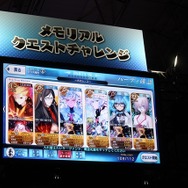 『FGO』、白熱するメモリアルクエストチャレンジ─ガウェイン相手にダメージ100万越えの猛者も