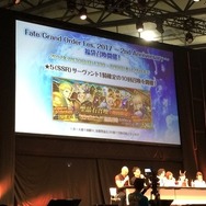 『FGO』に新サーヴァント「シャーロック・ホームズ」実装！ ★5サーヴァント確定の福袋召喚も開催