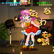 あの個性派STGがPS4/PCに登場！『ゲーム天国 CruisinMix』2017年冬発売─新キャラ「クラリス」も登場