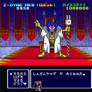 あの個性派STGがPS4/PCに登場！『ゲーム天国 CruisinMix』2017年冬発売─新キャラ「クラリス」も登場