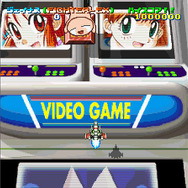 あの個性派STGがPS4/PCに登場！『ゲーム天国 CruisinMix』2017年冬発売─新キャラ「クラリス」も登場