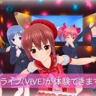 【レポート】『オルタナティブガールズ』1周年記念 感謝祭ステージ開催！最新キャラソンや新メンバー登場予告も