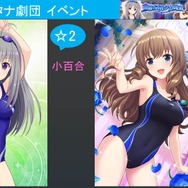 【レポート】『オルタナティブガールズ』1周年記念 感謝祭ステージ開催！最新キャラソンや新メンバー登場予告も