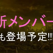 【レポート】『オルタナティブガールズ』1周年記念 感謝祭ステージ開催！最新キャラソンや新メンバー登場予告も