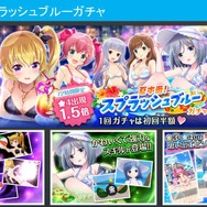 【レポート】『オルタナティブガールズ』1周年記念 感謝祭ステージ開催！最新キャラソンや新メンバー登場予告も