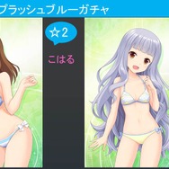 【レポート】『オルタナティブガールズ』1周年記念 感謝祭ステージ開催！最新キャラソンや新メンバー登場予告も