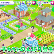 『おそ松さん よくばり！ニートアイランド』事前登録がスタート、最大でガチャ13回分のクリスタルを手に入れるチャンス！