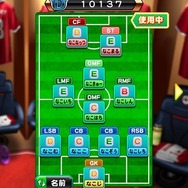 キミの「幻の左」は炸裂したか！？ 『パワサカ』ワールドはますます広がる