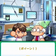 キミの「幻の左」は炸裂したか！？ 『パワサカ』ワールドはますます広がる