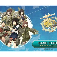 【特集】『兵器擬人化ゲーム』9選―『艦これ』だけじゃない！