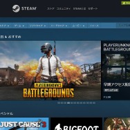 【特集】『ゲームダウンロードストアまとめ』編集部オススメゲームも厳選！