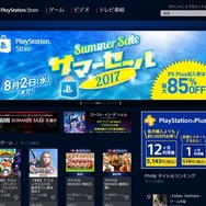 【特集】『ゲームダウンロードストアまとめ』編集部オススメゲームも厳選！
