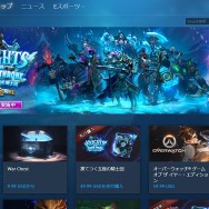 【特集】『ゲームダウンロードストアまとめ』編集部オススメゲームも厳選！