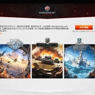 【特集】『ゲームダウンロードストアまとめ』編集部オススメゲームも厳選！