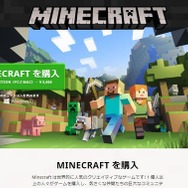 【特集】『ゲームダウンロードストアまとめ』編集部オススメゲームも厳選！