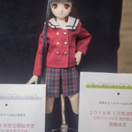 【フォトレポート】ワンダーフェスティバル2017[夏]、ディーラーブースのオリジナル作品を中心にご紹介！