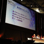 【レポート】『FGO』カルデア放送局2周年SP！10大キャンペーンの実施も明らかに