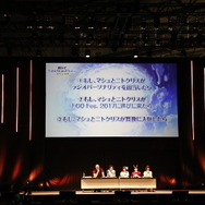 【レポート】『FGO』カルデア放送局2周年SP！10大キャンペーンの実施も明らかに