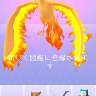 【編集部のポケGO日記】やったー！西新宿のマクドナルドでナイススロー2発目でファイヤーゲットだぜ！