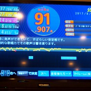 【レポート・読プレ】オトモアイルー配信権をかけて…スイッチ版『モンハン ダブルクロス』メディア大会に出場！