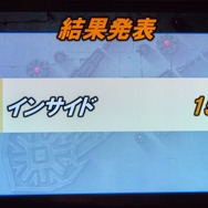 【レポート・読プレ】オトモアイルー配信権をかけて…スイッチ版『モンハン ダブルクロス』メディア大会に出場！