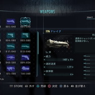 『バイオハザード リベレーションズ』2作品がニンテンドースイッチ向けに発売決定！PS4/XB1版レイドモードには新難易度搭載