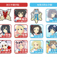 【情報追記】スマホアプリ『シノビマスター 閃乱カグラ NEW LINK』発表！ 少女たちが入り乱れるOPアニメも公開