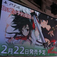 【レポート】『閃乱カグラ』新作発表会2017！スイッチソフト『シノビリフレ』詳細や『Burst』リメイク、アニメ第2期も