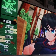 【レポート】『閃乱カグラ』新作発表会2017！スイッチソフト『シノビリフレ』詳細や『Burst』リメイク、アニメ第2期も