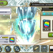 『チェインクロニクル3』超高難易度新コンテンツ「年代記の塔」登場！新たな能力「年代記の力」を習得しよう