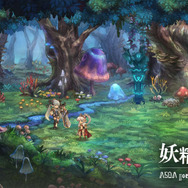 【レポート】『ミトラスフィア』サービス開始日やレジェンド声優の出演など、重大発表の連続に会場騒然…！