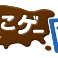 Wiiでカジュアルエンタメ「ちょこゲー.TV」がオープン