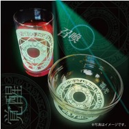 真夜中の黒魔術ごっこに最適な「光の魔法陣シール」が怪しすぎ！これさえあれば、何かが召喚できるかも……