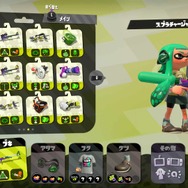 【読者アンケート】『スプラトゥーン2』どのブキが好き？みんなの相棒をチェック