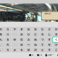 スイッチ版『モンハン ダブルクロス』狩人は毎日大変！ 日々を綴る最新映像公開─新機能や調整点も一挙判明