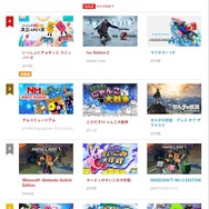 「ニンテンドーeショップ新作入荷情報」8月3日号―最新作『ドラクエXI』が3DS売上1位に