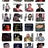 『SIREN2』のLINEスタンプが登場! 夜見島の絶望が蘇る…