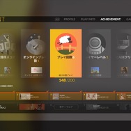 『DJMAX RESPECT』11月9日発売！ DJシミュレーション最新作がPS4に登場─140曲以上を収録、オンラインモードも用意