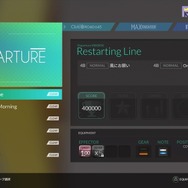 『DJMAX RESPECT』11月9日発売！ DJシミュレーション最新作がPS4に登場─140曲以上を収録、オンラインモードも用意