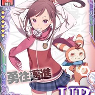 『アンジュ・ヴィエルジュ』×『ポッピンQ』コラボ開催、本イベントだけの新規イラスト&ボイスも！