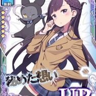 『アンジュ・ヴィエルジュ』×『ポッピンQ』コラボ開催、本イベントだけの新規イラスト&ボイスも！