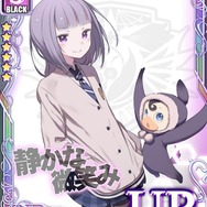 『アンジュ・ヴィエルジュ』×『ポッピンQ』コラボ開催、本イベントだけの新規イラスト&ボイスも！