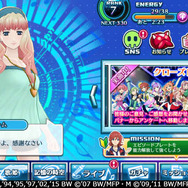 『歌マクロス』配信開始！ 歴代歌姫たちが歌と踊りで彩るリズムゲームが登場