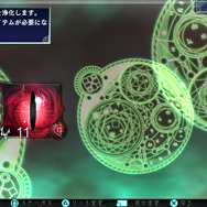 『The Lost Child』「帰還アイテム使用禁止」など、激ムズなダンジョンの存在が明らかに……そんなに難易度が高くて大丈夫か？