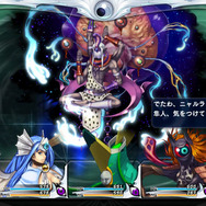 『The Lost Child』「帰還アイテム使用禁止」など、激ムズなダンジョンの存在が明らかに……そんなに難易度が高くて大丈夫か？