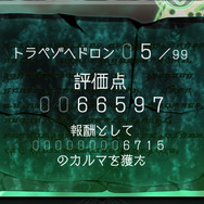 『The Lost Child』「帰還アイテム使用禁止」など、激ムズなダンジョンの存在が明らかに……そんなに難易度が高くて大丈夫か？