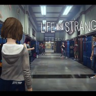 【プレイレポ】時間を戻せる能力は幸せなのか、『ライフ イズ ストレンジ』を通して考えてみる（ネタバレなし）