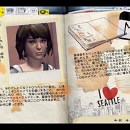 【プレイレポ】時間を戻せる能力は幸せなのか、『ライフ イズ ストレンジ』を通して考えてみる（ネタバレなし）