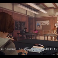 【プレイレポ】時間を戻せる能力は幸せなのか、『ライフ イズ ストレンジ』を通して考えてみる（ネタバレなし）